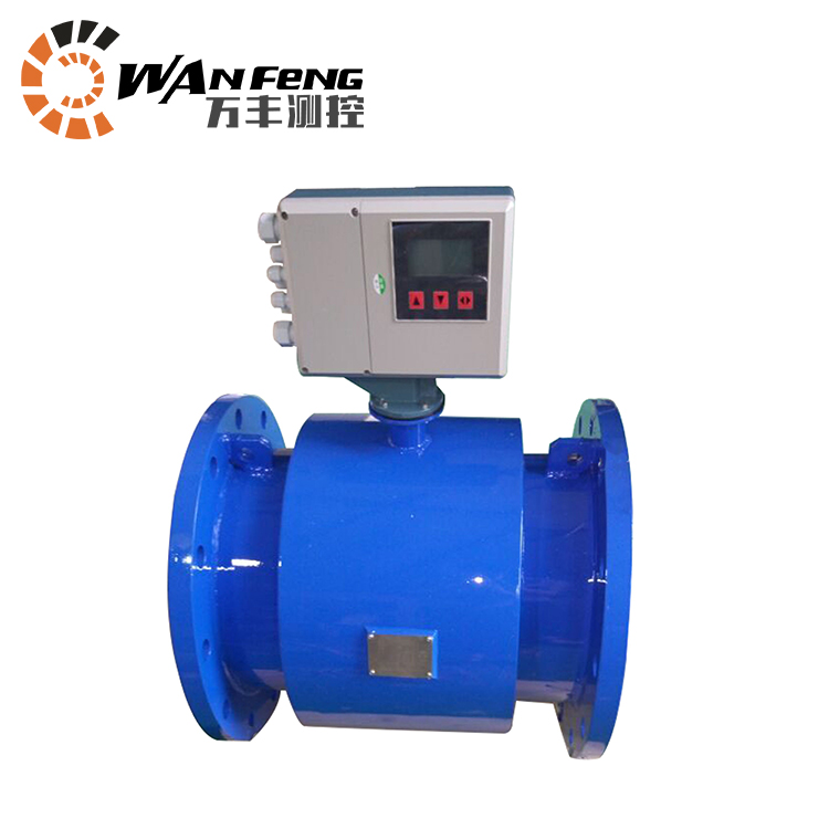電磁冷熱量表，電磁能量表，電磁能量計(jì)
