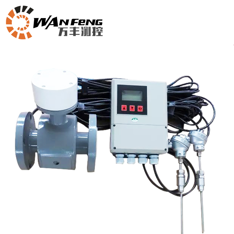 分體式電磁熱量表，分體式能量表
