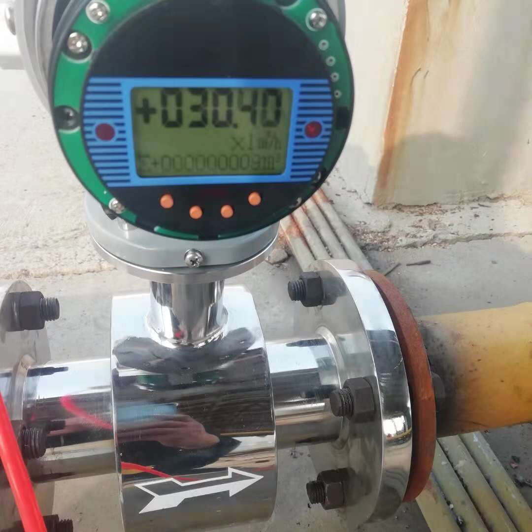 耐酸電磁流量計(jì)，加酸電磁流量計(jì)，鹽酸硫酸電磁流量計(jì)